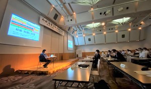 国土交通省主催の内航海運活性化セミナーへの講演 