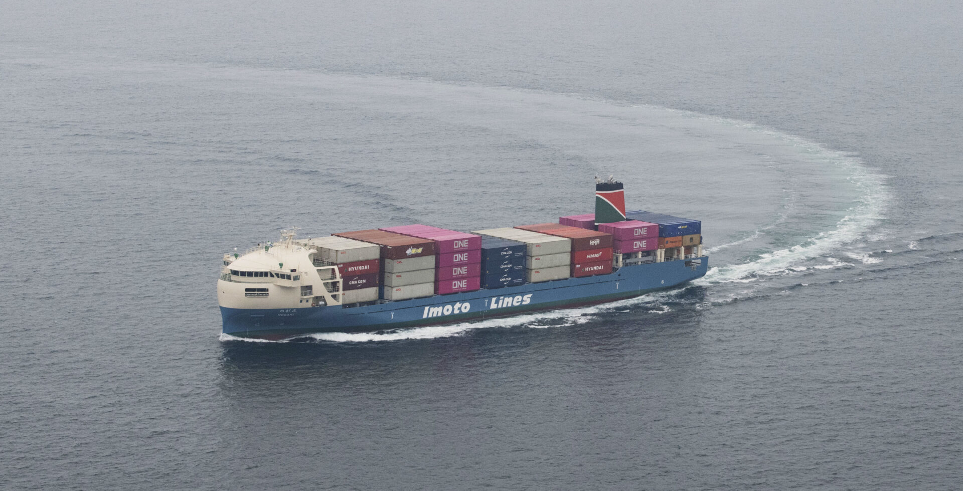 Imoto Lines, Ltd. 400TEU class